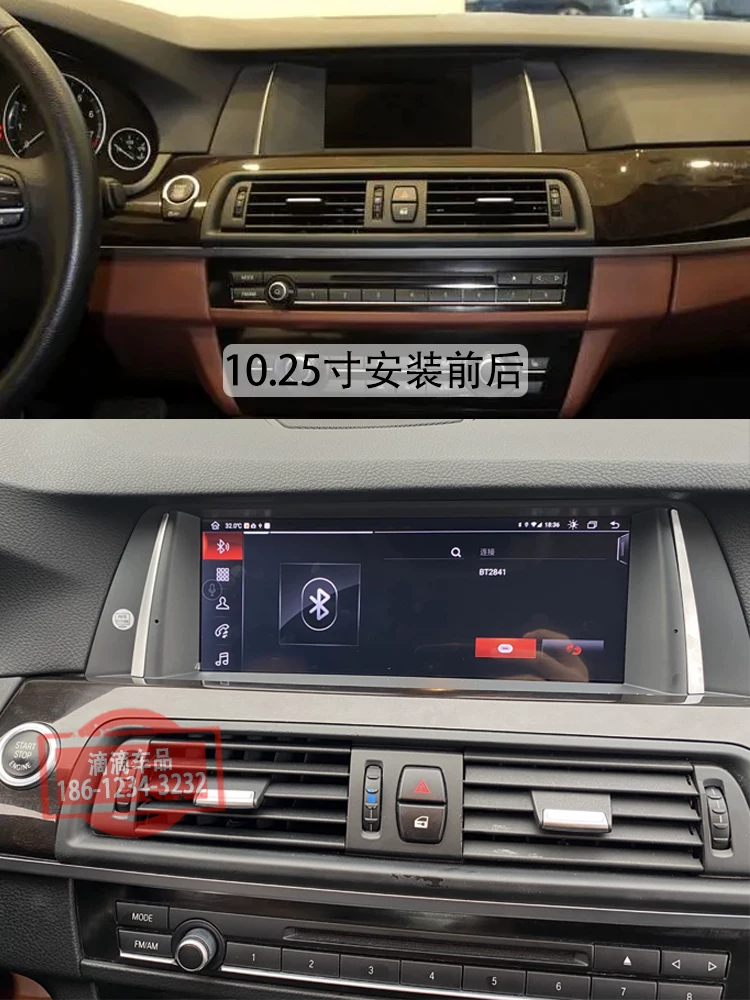 Подходит для новых и старых BMW 5 серии 520 523 525Li модифицированный центральный блок Android с большим экраном навигации с задним изображением