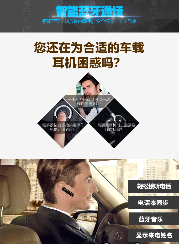 Lang Navigator Hình ảnh đảo ngược màn hình lớn Bắc Kinh Hyundai Motor máy đặc biệt điều khiển trung tâm hiển thị xe - GPS Navigator và các bộ phận định vị ô tô không dây