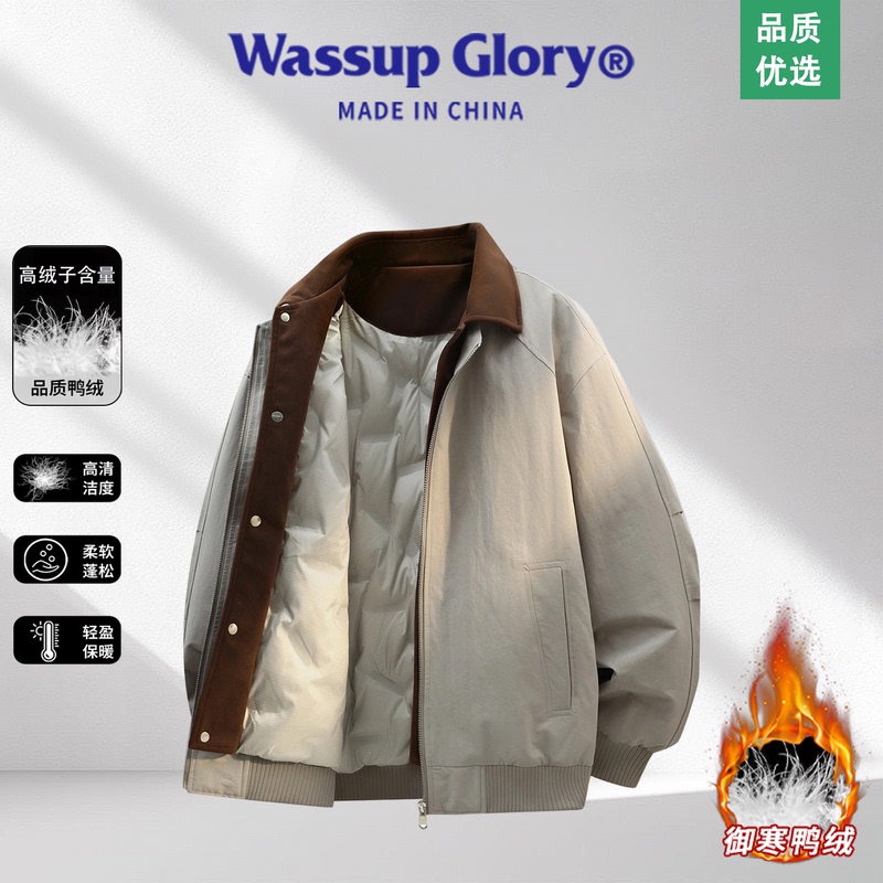 Wassup Glory American-Style Faux Two-Piece down Jacket for Men, Winter Thickened Warm Coat with Corduroy Patchwork Wassup Glory American-Style Faux Two-Piece down Jacket for Men, Winter Thickened Warm Coat with Corduroy Patchwork