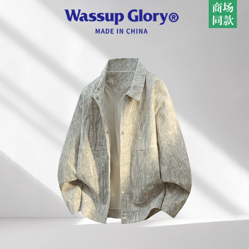 Wassup Glory Corduroy Jacket for Men, Autumn High-End Style, Cool Lapel Top, Tie-Dye Design Jacket