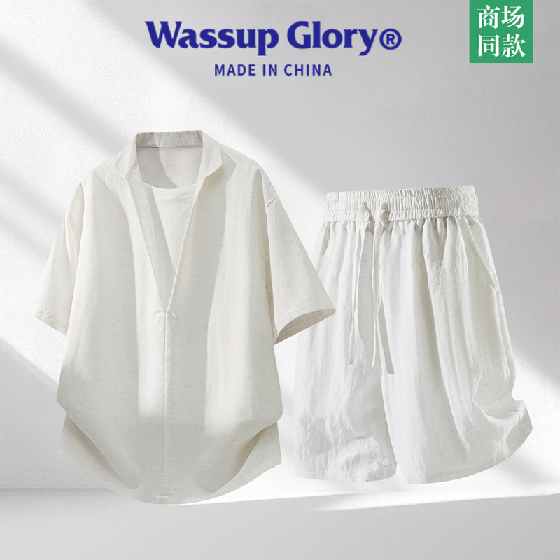 Wassup Glory Tencel Linen Suit, Light Luxury and High-End Feel, Men's Summer Thin Ice Silk Old Money Style Outfit Set