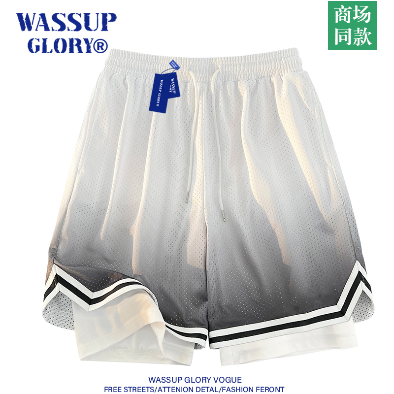 Wassup Glory Gradient Shorts Men's Summer Outerwear Ice Silk Mesh Quick-Drying Five-Point Shorts American Basketball Sports Pants