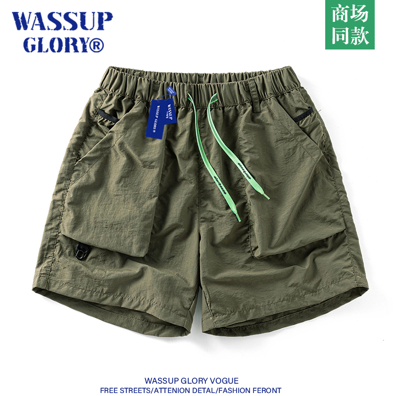 Wassup Glory American-Style Work Shorts for Men, Summer Thin Ice Silk Outdoor Quick-Drying Sports Shorts