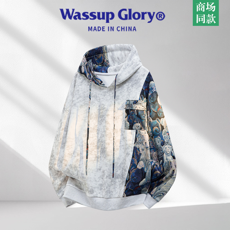 Wassup Glory American Retro Hooded Sweatshirt for Men, Autumn Bear Patchwork Top, Designer Tie-Dye Jacket Wassup Glory American Retro Hooded Sweatshirt for Men, Autumn Bear Patchwork Top, Designer Tie-Dye Jacket