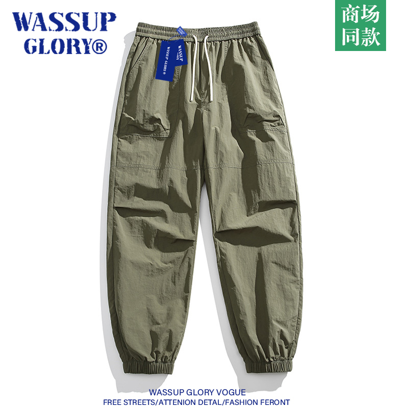 Wassup Glory American-Style Functional Cargo Pants for Men, Spring Quick-Drying Waterproof Jogger Pants, Outdoor Sports Paratrooper Pants