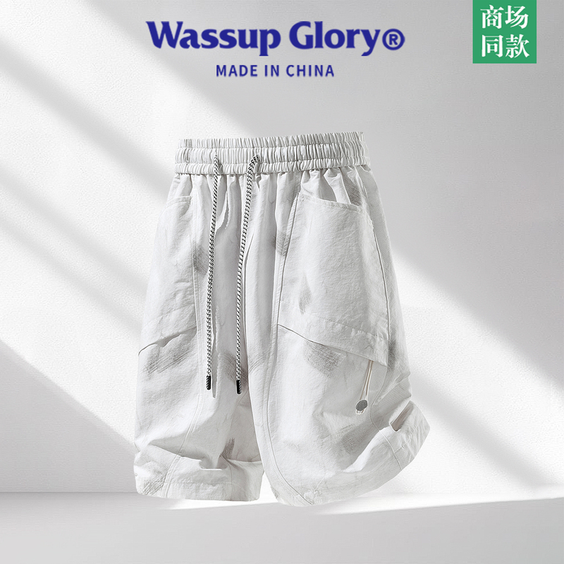 Wassup Glory American-Style Work Shorts for Men, Summer Outerwear, Ice Silk Thin Sports Pants, Trendy Brand Basketball Shorts