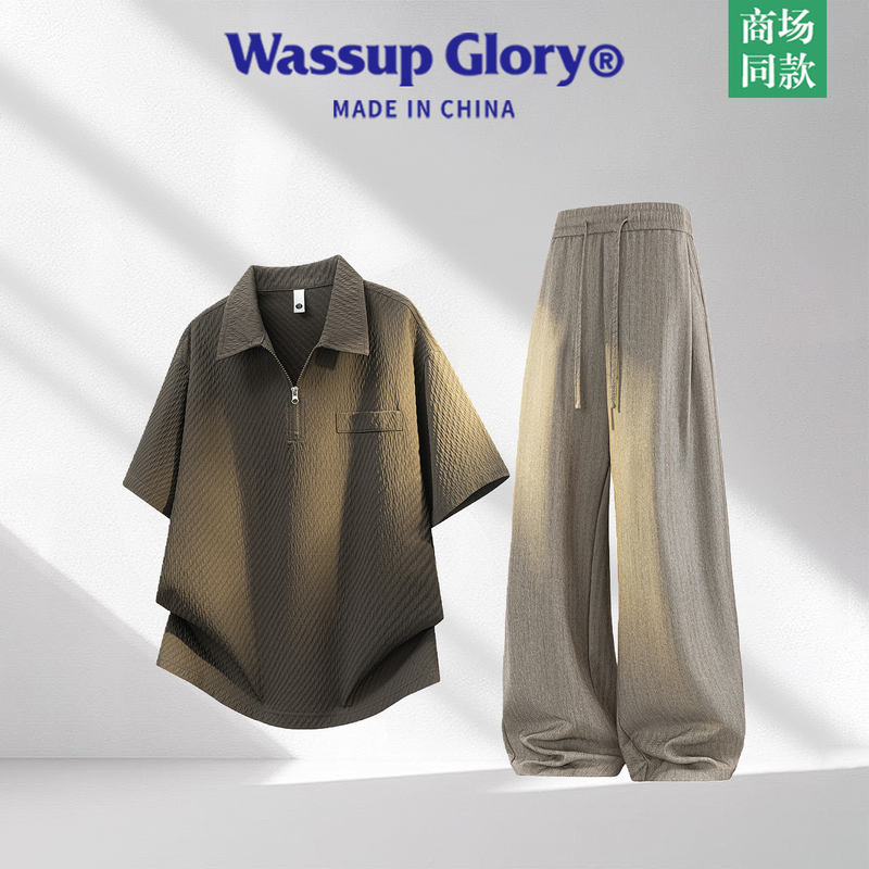 Wassup Glory Old Money Style Textured Suit for Men, Summer High-End Cool and Mature Style Outfit Set Wassup Glory Old Money Style Textured Suit for Men, Summer High-End Cool and Mature Style Outfit Set