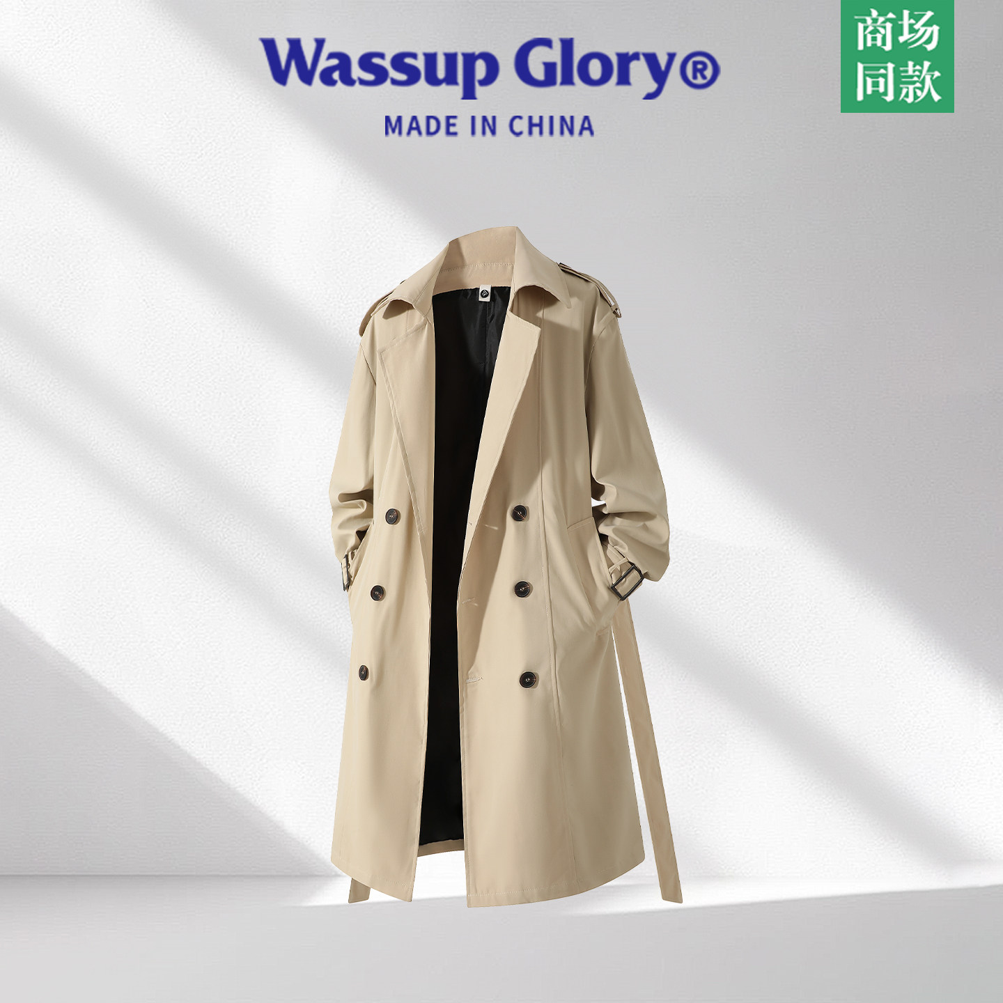 Ветровка WASSUP GLORY, мужская весенняя повседневная куртка средней длины в корейском стиле, двубортное пальто-плащ в британском стиле Изображение 1