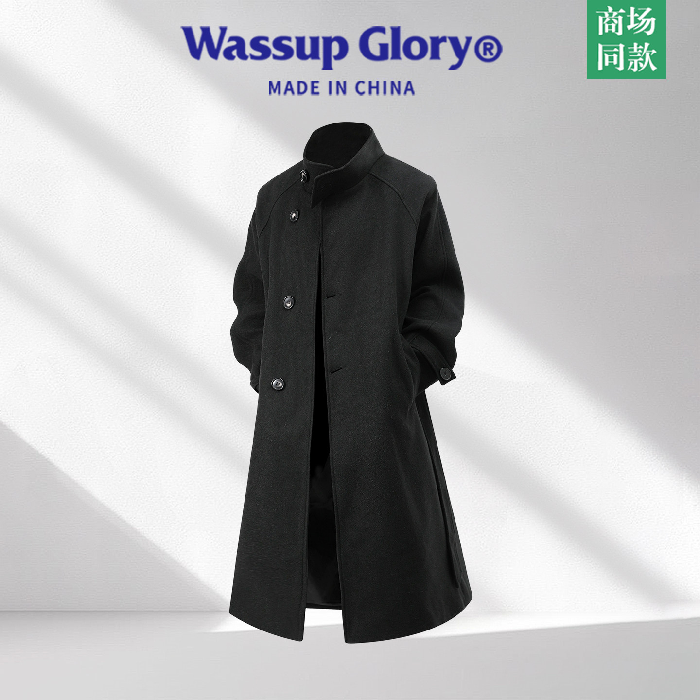 Шерстяное пальто WASSUP GLORY Cthulhu, мужская осенне-зимняя высококачественная шерстяная ветровка средней длины