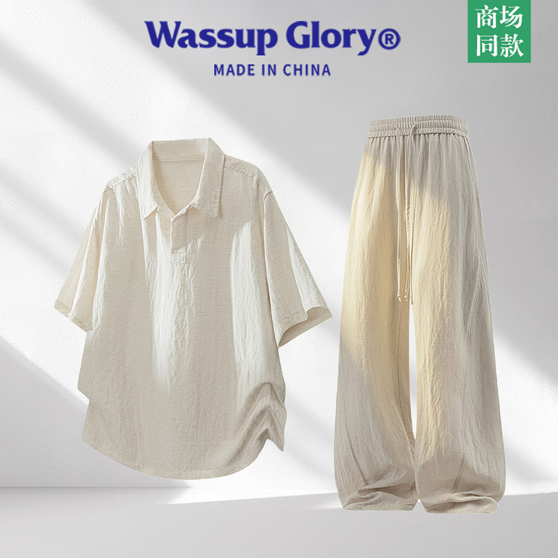 Wassup Glory Lyocell Tencel Linen Suit for Men, Summer Thin Style, Old Money Style, High-End Outfit Set