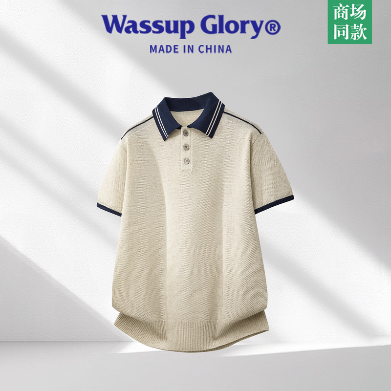 Wassup Glory Knitted Short-Sleeved T-Shirt Men's Old Money Style Summer Contrast Color Lapel American Henley Collar Polo Shirt
