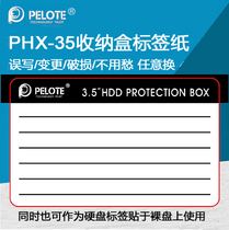 PHX-35 exclusive label sticker 2 5 3 5 inch hard drive protection box storage box label sticker