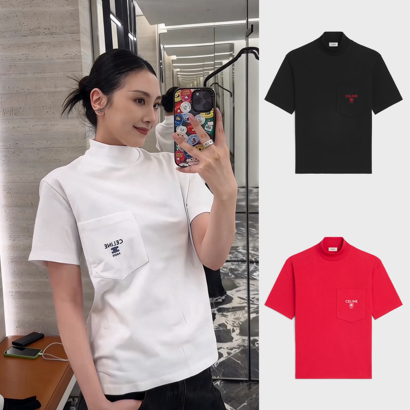 Xiaopang Genuine Celine Celine 26Ss Women's Paris Embroidered Small Collar Short-Sleeved T-Shirt Rx0Dl1242