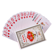 100 Deputy authorized original factory strong Gothic top 809 model whole box 10 Deputy cheap special price card playing cards