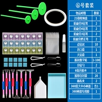 Набор инструментов