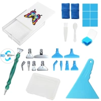 Блюдо из белой бабочки (№ 4) набор