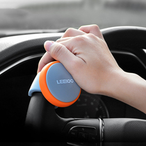 Silicone car steering wheel power ball multi-function booster steering metal bearing labor saving general supplies assist