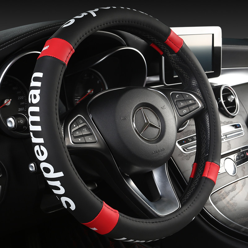 Tide brand steering wheel cover car handle set supre men's short plush cotton universal non-slip sweat-absorbing D-type winter fashion