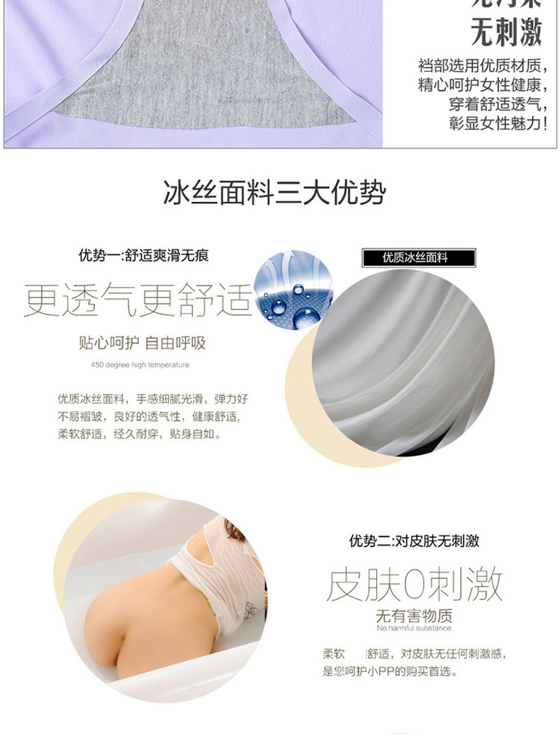 Slip jeunesse DAYLEINIR - Ref 641534 Image 12