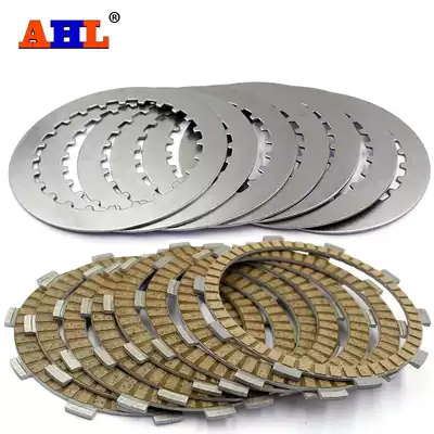 Suitable for Huanglong 600BJ BN TNT600 Jinpeng BJ500TRK502 clutch plate Wood chip iron plate