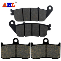 Suitable for Indian Chief Chief Black Horse Road Master front and rear brake pads Brake leather