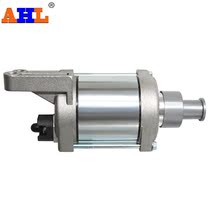 Suitable for Yamaha XTZ250 Lander XTZ250 Tenere Motor starter Starter New