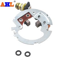 Suitable for Motorcycle starter motor Yamaha250 TTR250 Starter motor carbon brush