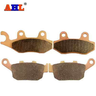 AHL adapts Jialing New Street fire JH200-8 223 187 front and rear brake pads front and rear disc brake pads rear brake pads