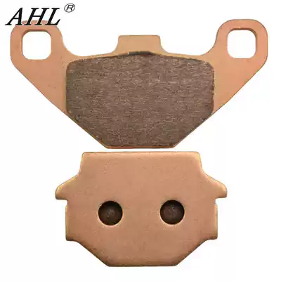 AHL fits Kawasaki KLE400 rear brake pads KLE500 Tibetans 250 rear brake pads rear brake pads