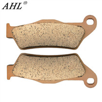  AHL adapted to BMW R1200 R1200C R1100R R1150R R1200R rear brake pad brake skin