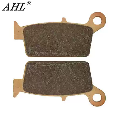 Adaptation Kawasaki KX125 250 500 KLX250 300 400 650 after the brake pads brake skin friction plate