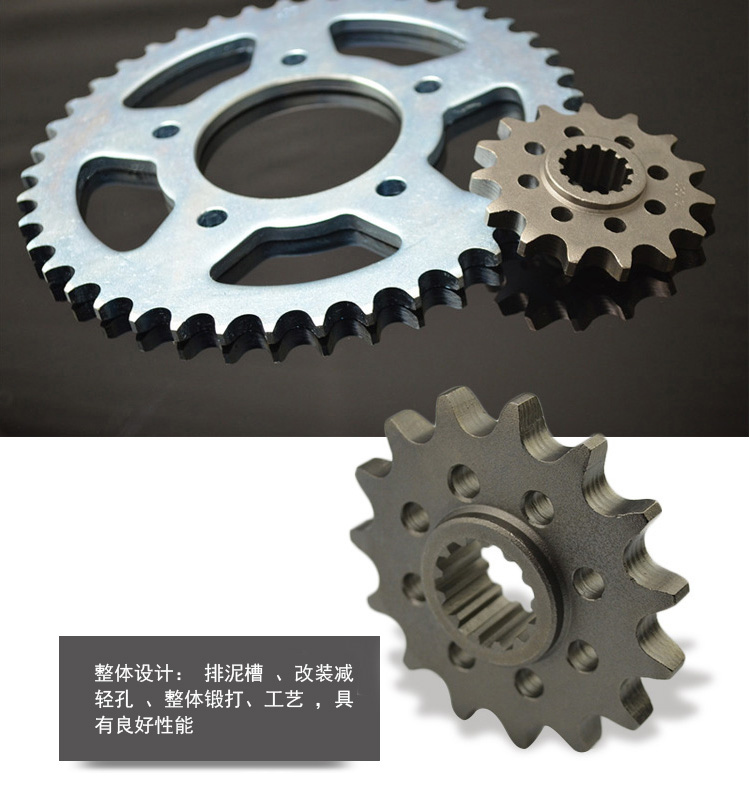 Phù hợp với kích thước bánh xích CB400 kích thước bánh xe bay VTEC 1-4 thế hệ bánh xích kích thước chuỗi bánh răng - Xe máy Gears nhông xích xe máy rẻ