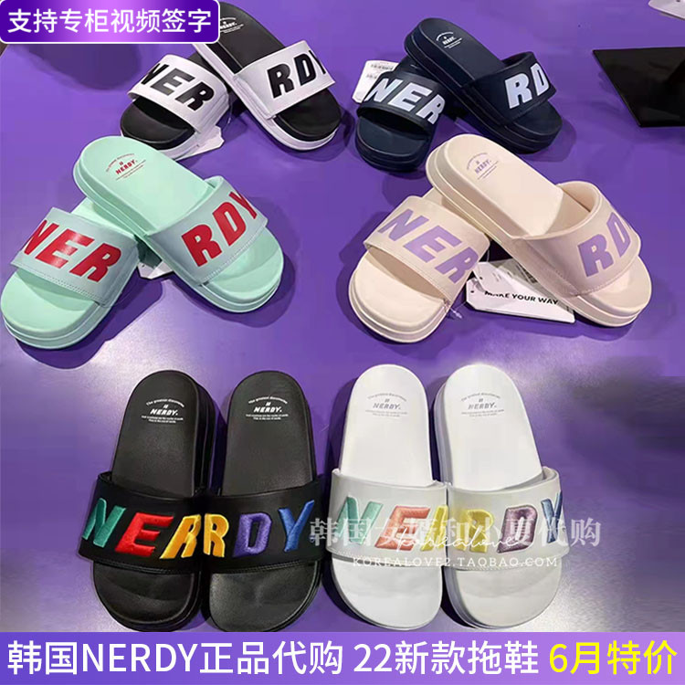 (June special offer) Korean direct mail nerdy casual candy-colored thick-soled slippers sandals word drag 22 summer