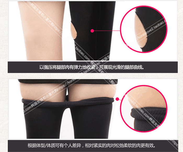 Nữ Hàn Quốc 婿 hãy để những đôi tất bếp mỏng cho đôi chân đẹp tạo dáng áp lực chạm đáy quần lửng mùa thu đông. tất nữ cổ ngắn