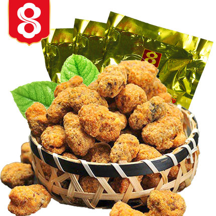 八方品怪味胡豆500gx3重庆特产小吃怪味豆办