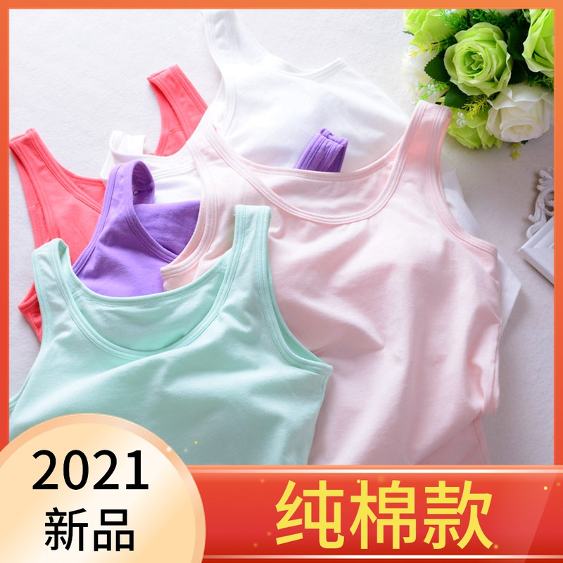 Pure cotton with chest pad camisole without wearing bra women can wear modal one-piece home tube top underwear autumn