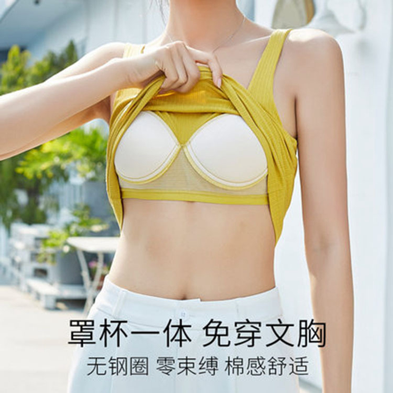 With chest pad, beautiful back, bottoming, threaded sling, simple outer wear, wear-free bra, women's summer inner, square-neck cotton vest