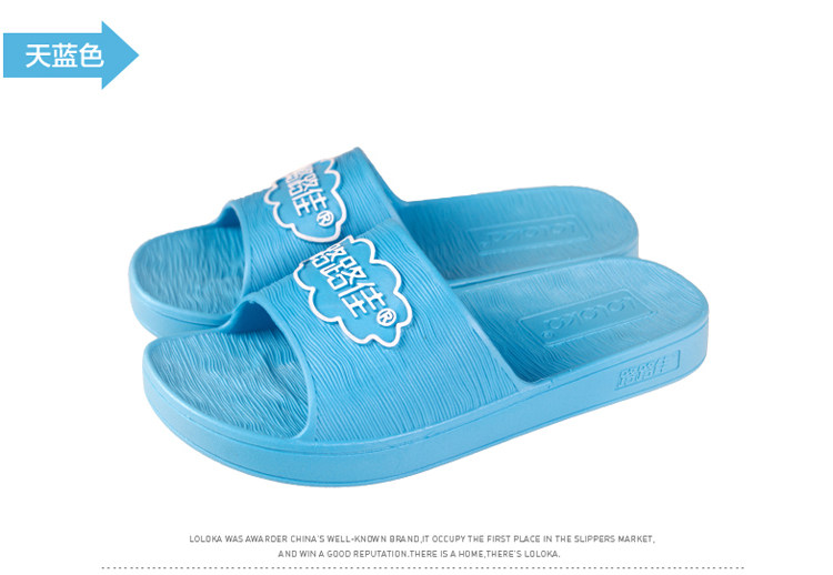 Pantoufles enfants en EVA pour été - semelle EVA - Ref 987145 Image 18