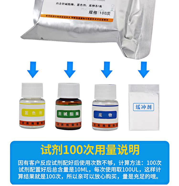 北京跻身全球顶尖创业城市