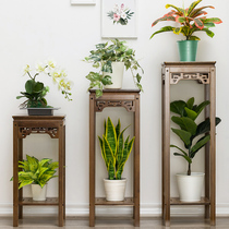 Household living room indoor modern antique flower rack New Chinese style solid wood corner retro flower several potted plant pot rack bamboo