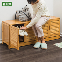 Sitting household shoe change stool solid wood entrance can sit shoe cabinet small simple door shoe rack integrated door locker