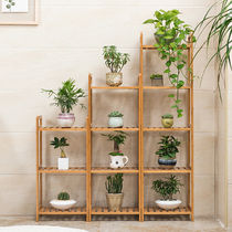 Floor-to-ceiling balcony Solid wood flower rack Living room floor fleshy flower rack Multi-layer indoor special plant potted storage rack
