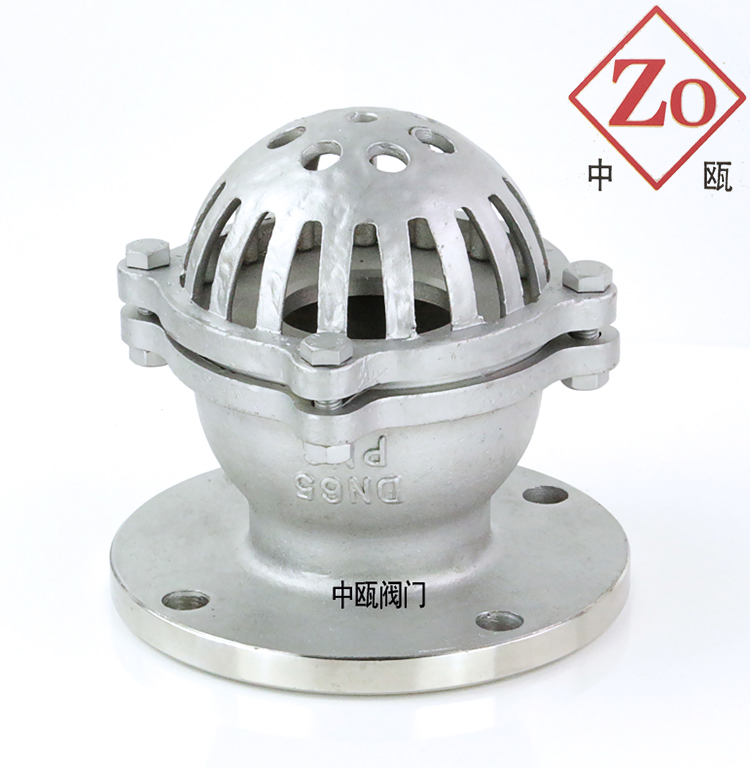 304 Stainless Steel Flange Bottom Valve H42W-16P 6P 10P Pump Suction Bottom Valve DN80 Lifting Well Bottom Valve
