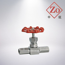 Factory direct JJM1-160P stainless steel pressure gauge needle valve instrument pressure gauge globe valve 304