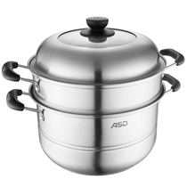 Ai Shida steamer two-layer thickened double bottom stainless steel 28CM induction cooker household universal steamed fish bun artifact