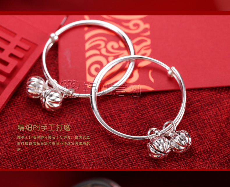 Baby sterling bạc chân nhẫn bé baby bạc 999 sterling bạc bí ngô chuông vòng chân sterling bạc vòng tay vòng chân trăng tròn lễ trăng vòng chân nữ đẹp