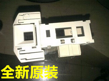 For Siemens Washing Machine XQG70-WM12E2R80W WM10E1R80W Door Lock Timer Switch