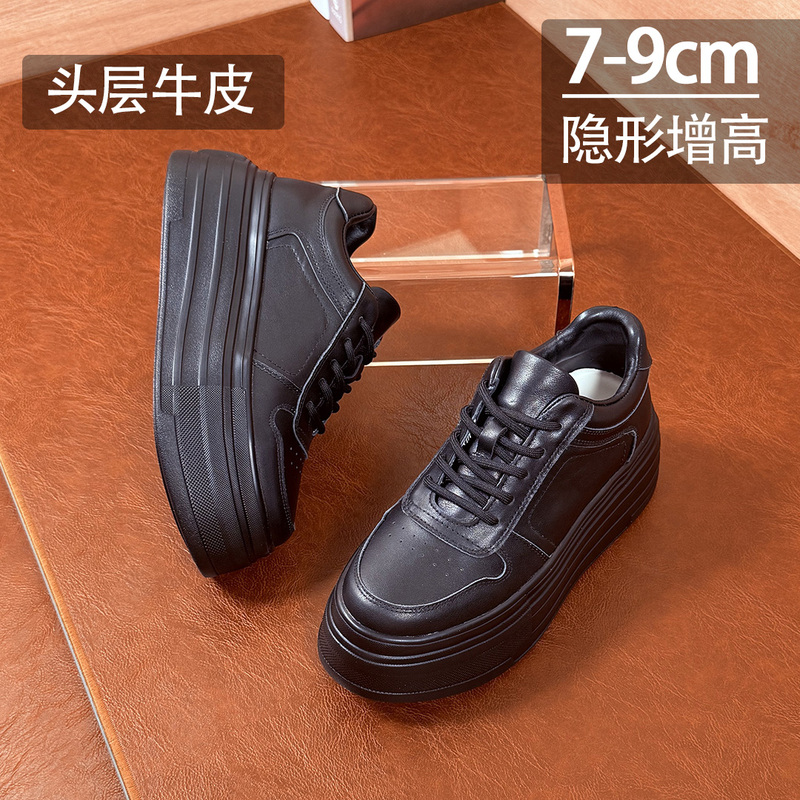 Genuine Leather Inner Height Increase of 7-9cm, Thick-Soled, Lightweight 2026 New Model Women's Versatile All-Black Platform Casual White Shoes for Petite Individuals Genuine Leather Inner Height Increase of 7-9cm, Thick-Soled, Lightweight 2026 New Model Women's Versatile All-Black Platform Casual White Shoes for Petite Individuals