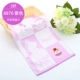Jie Ya bông khăn phim hoạt hình dễ thương chút trẻ em bông khăn thấm khăn con bé mặt thân thiện với da - Khăn tắm / áo choàng tắm