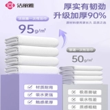 Одноразовое банное полотенце подходит для мужчин и женщин, упаковка для путешествий, увеличенная толщина